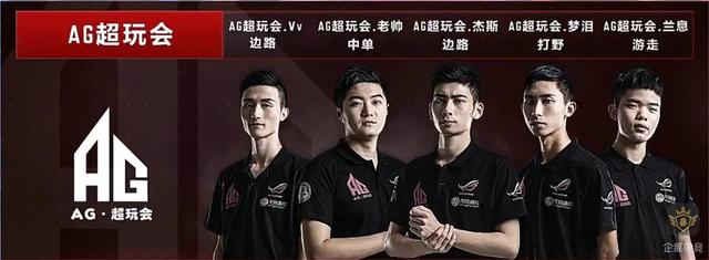 球迷们期待