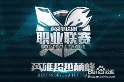 的挑战中取