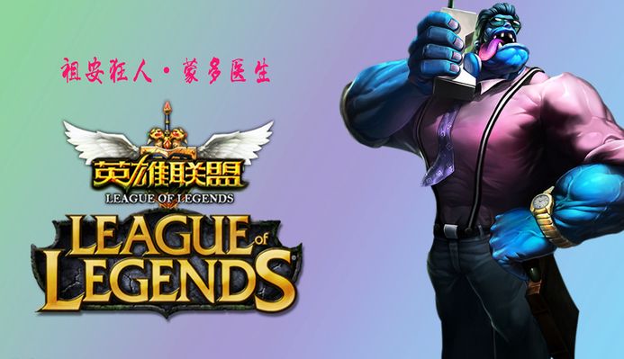 在競爭激烈