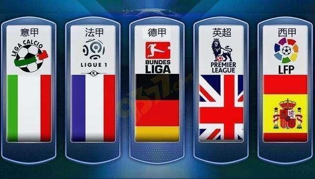 莱姆斯的精 莱姆斯的精