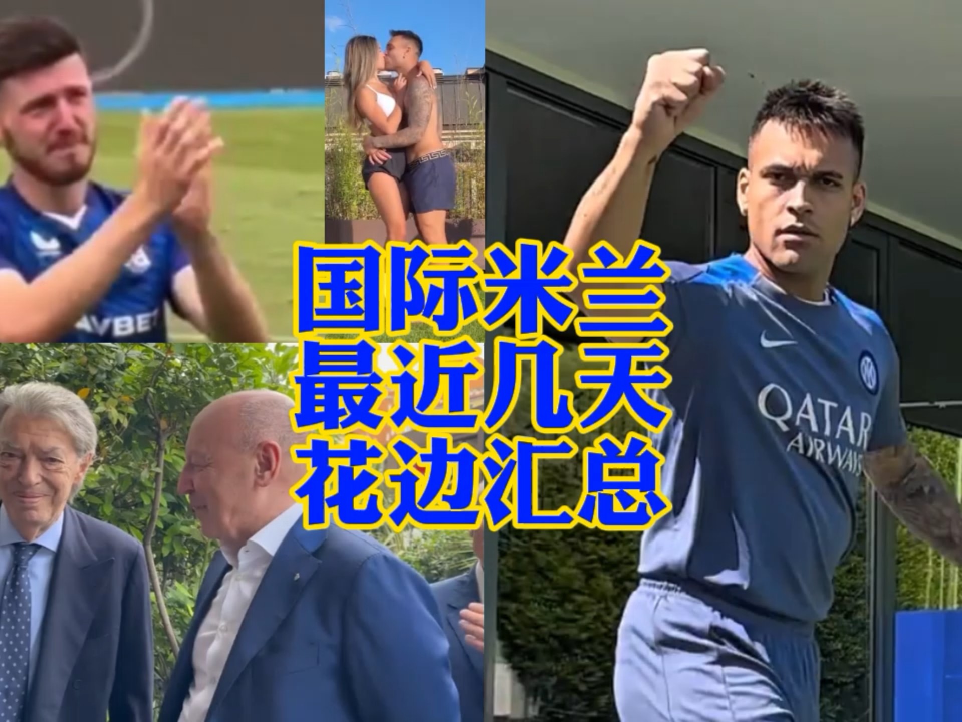 用事实证明 用事实证明