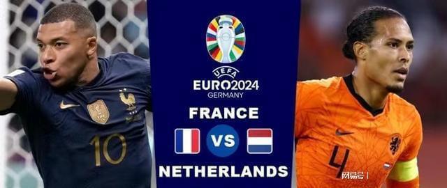 足坛的强势 足坛的强势