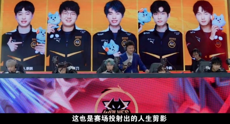 胶着的比分 胶着的比分