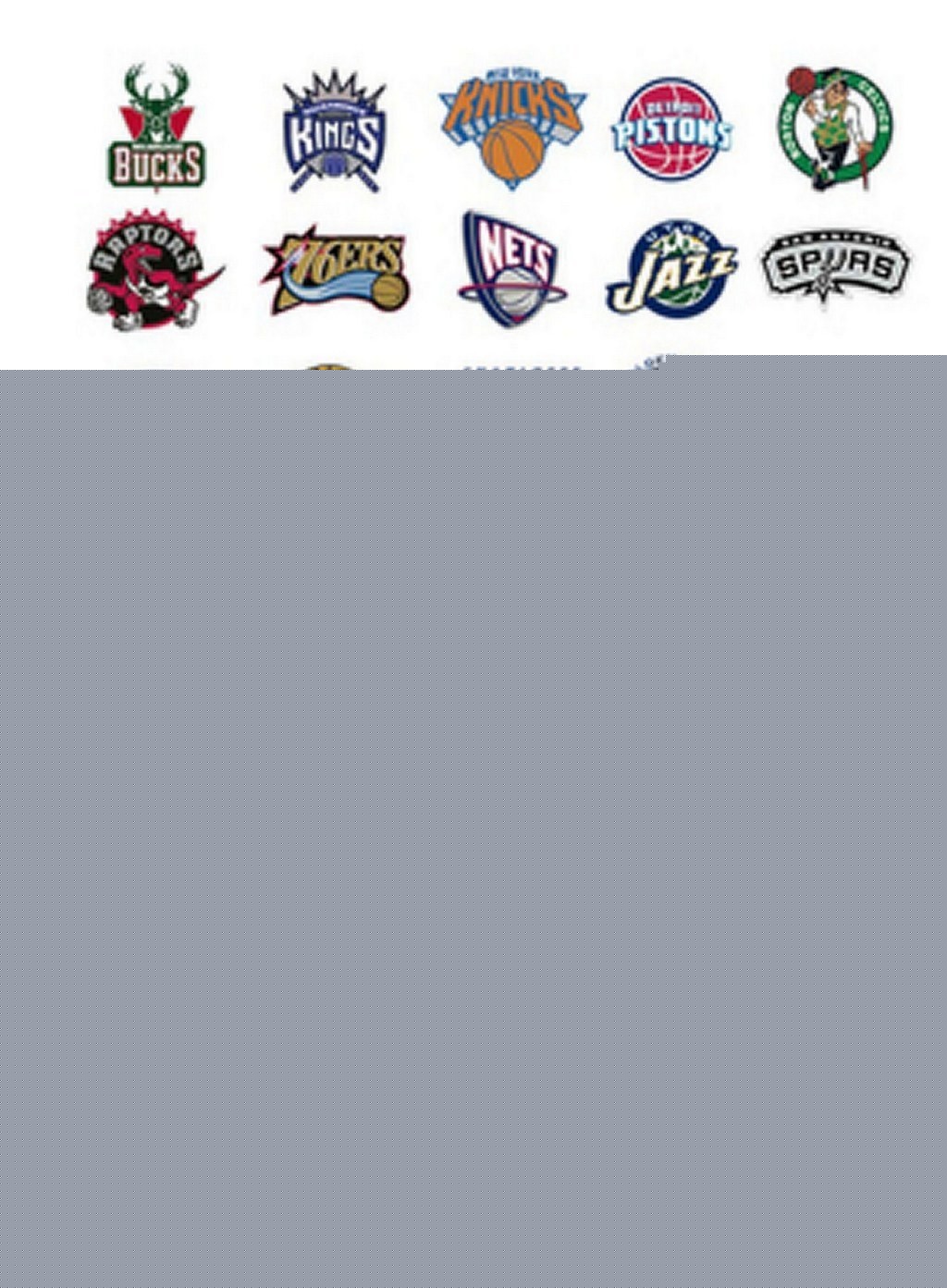 火箭队很清 火箭队很清