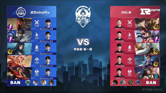 他以不断突 他以不断突