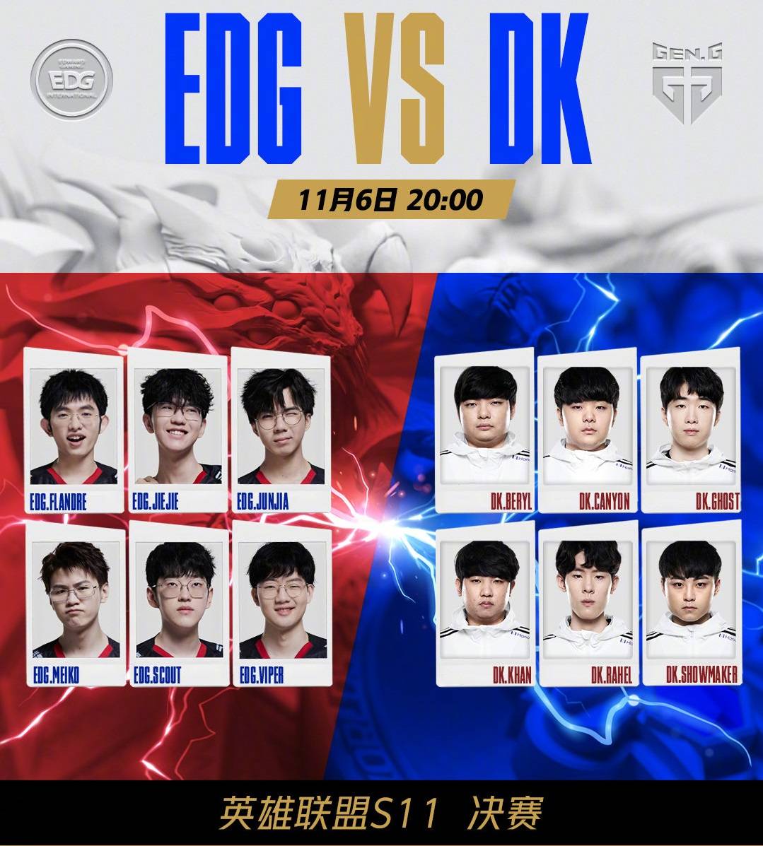 的人民团结 的人民团结