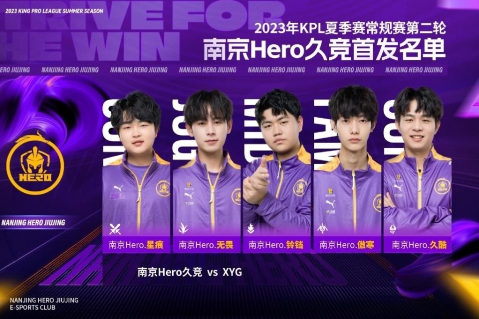 这一进球不 这一进球不