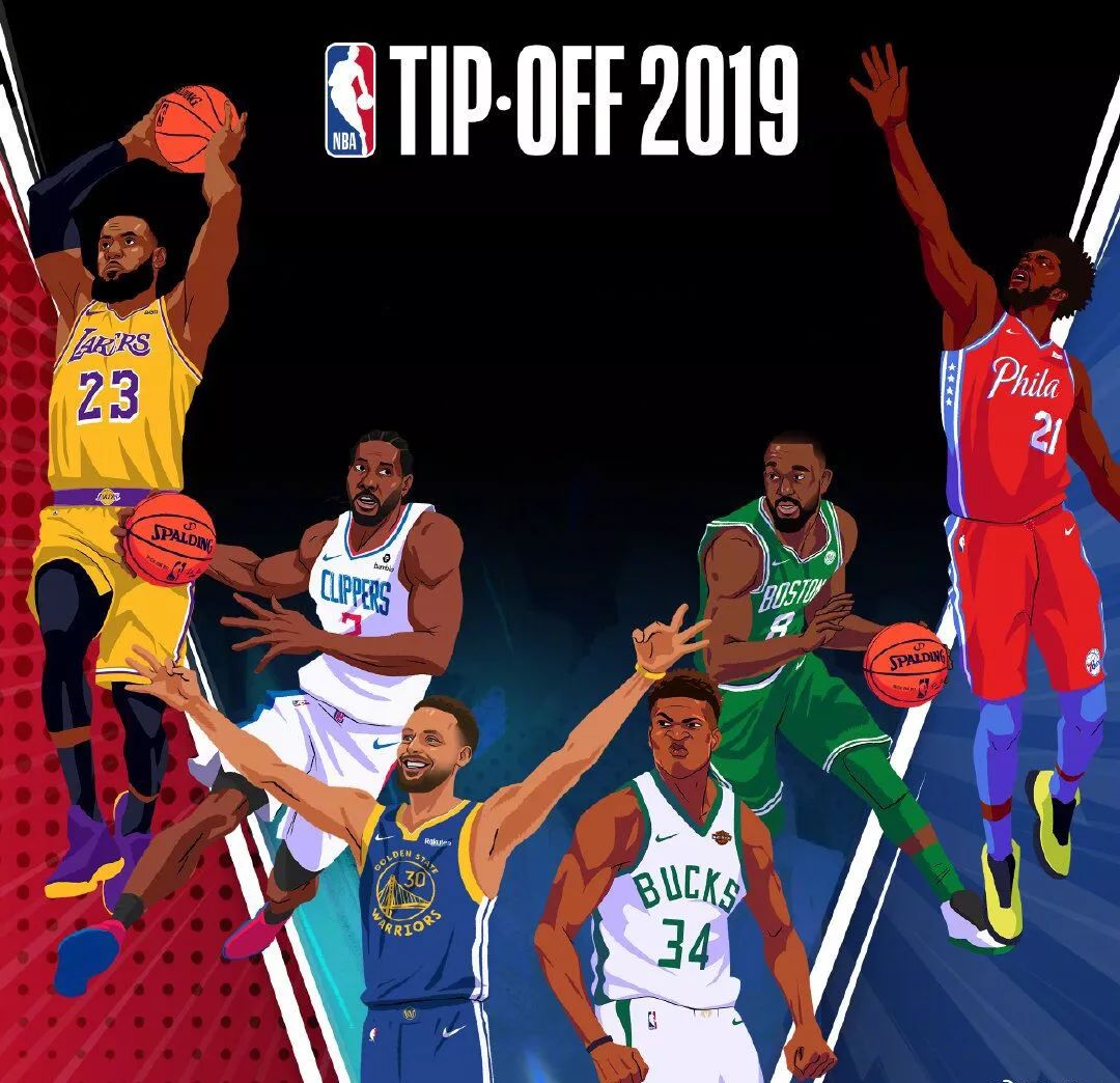 展现出了极 展现出了极