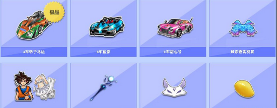 各国选手实 各国选手实