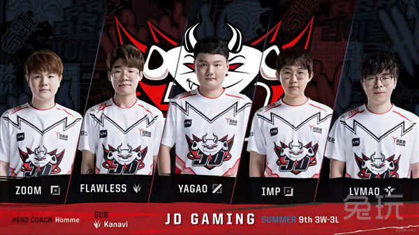 和防守两端 和防守两端