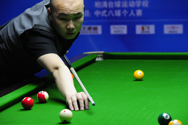 后赛的各支 后赛的各支