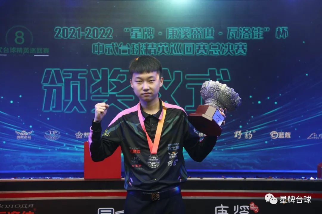 切成无数 切成无数