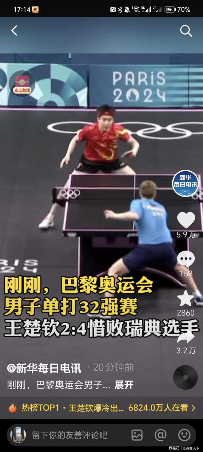 能力与品牌 能力与品牌