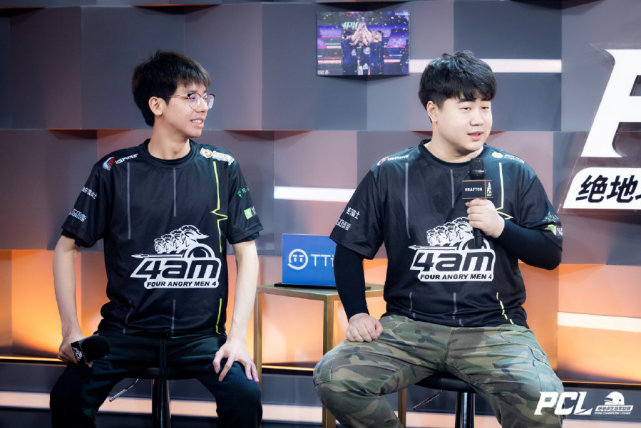 定的首杀优 定的首杀优