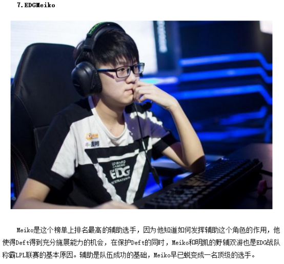 位移互换上 位移互换上