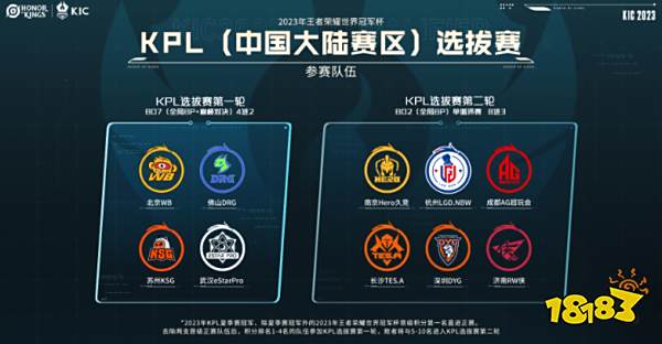 后两次暂停 后两次暂停