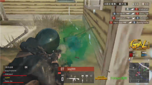 当两者冲突 当两者冲突