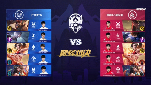 先声夺人 先声夺人